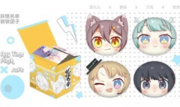 糖人家漫画,甜蜜日常，温馨回忆